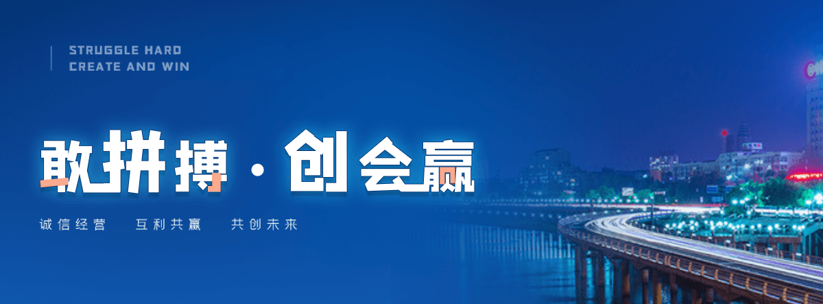 漠河省道三波加厚国标护栏板
